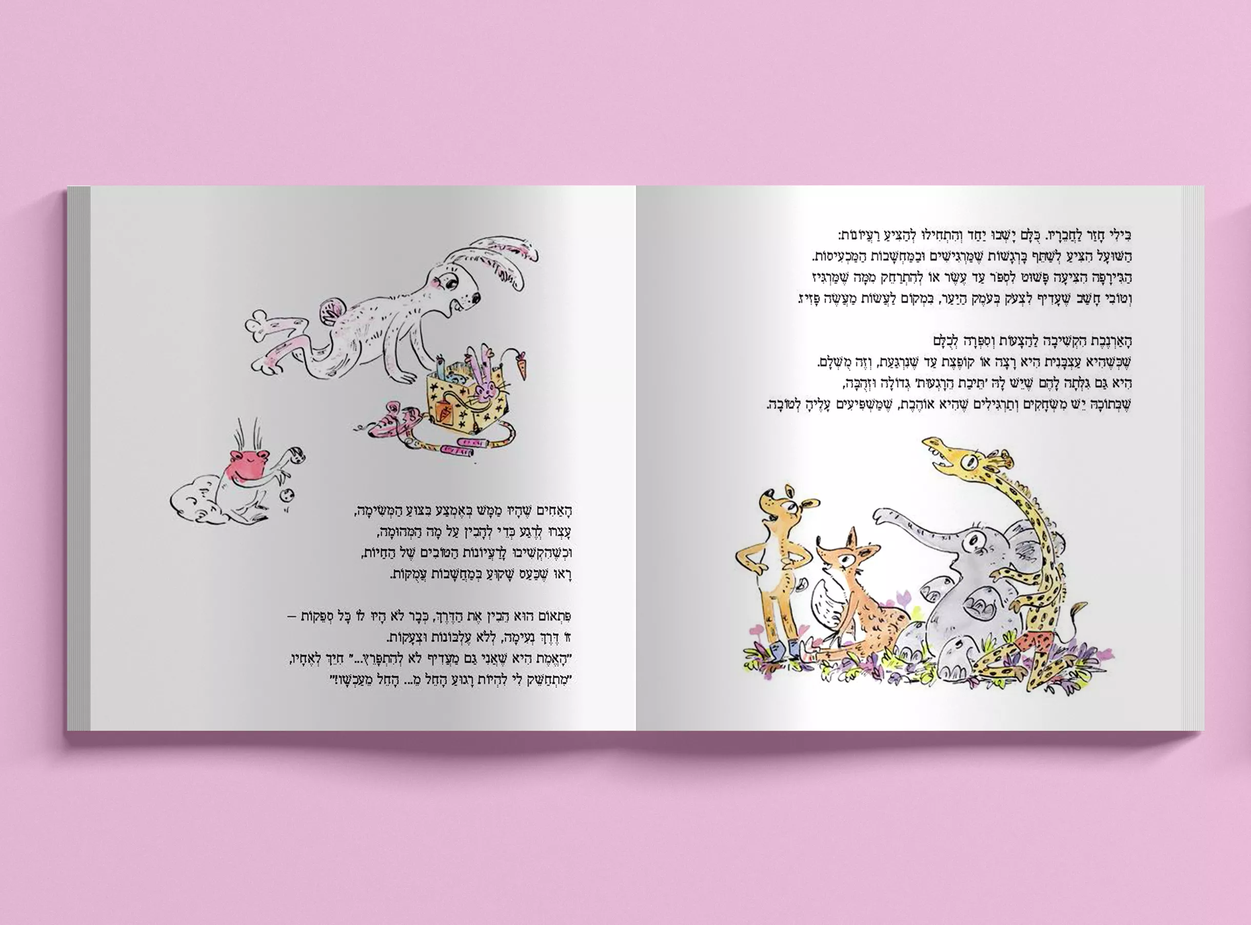 Billy-Pages-Mockup-004